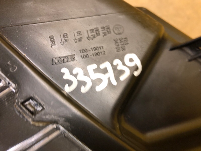 Фара левая QASHQAI/ROGUE SPORT 14-