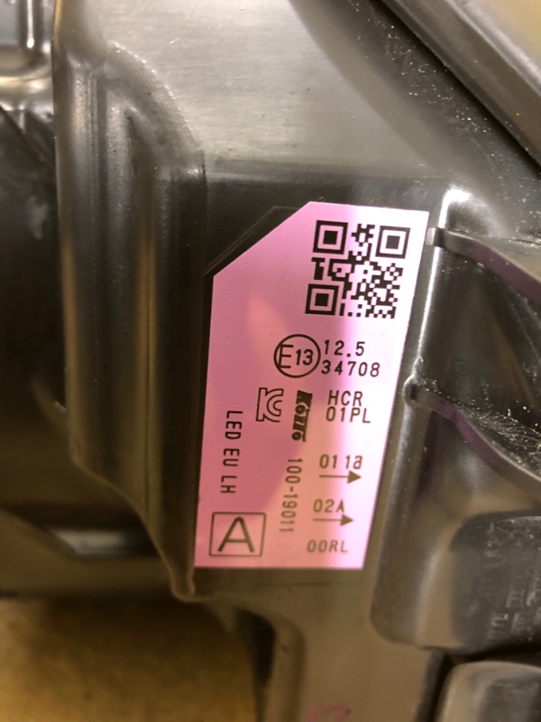 Фара левая QASHQAI/ROGUE SPORT 14-