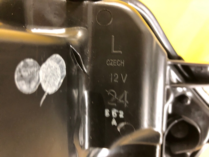 Фара левая QASHQAI/ROGUE SPORT 14-