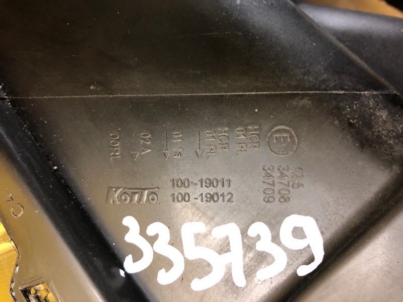 Фара левая QASHQAI/ROGUE SPORT 14-