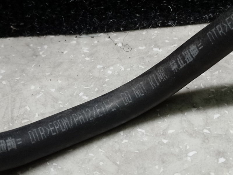 Трубка топливная MDX (YD2) 06-13 2008 3.7