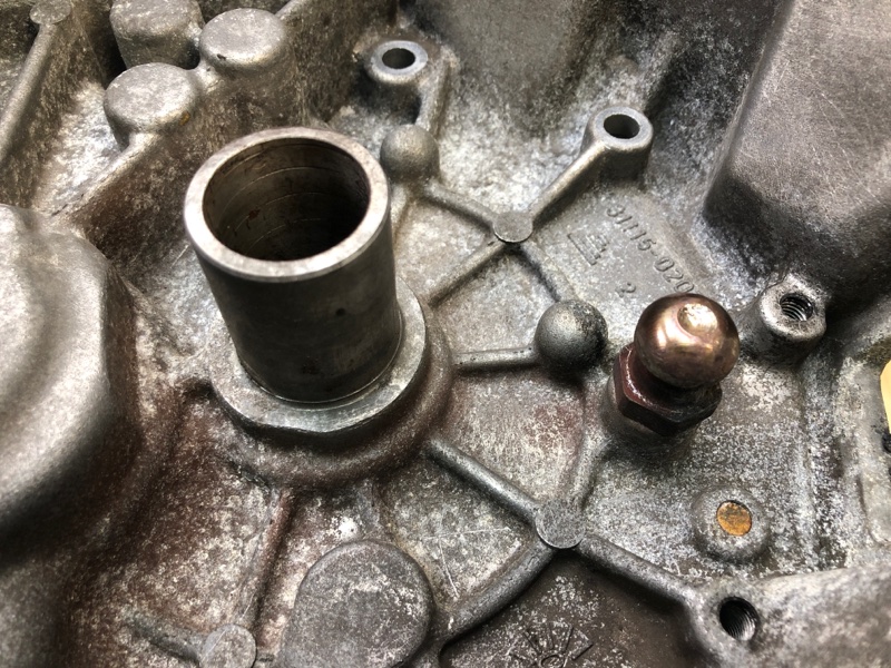 Крышка МКПП передняя AURIS 06-12