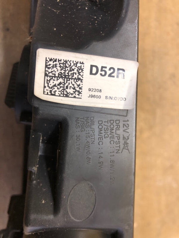 Дневной ходовой огонь правый KONA OS 17-23