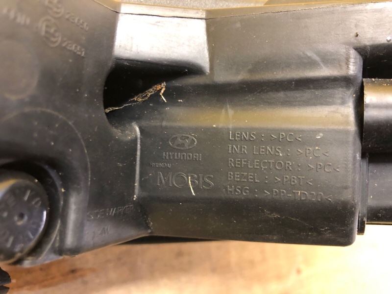 Дневной ходовой огонь правый KONA OS 17-23