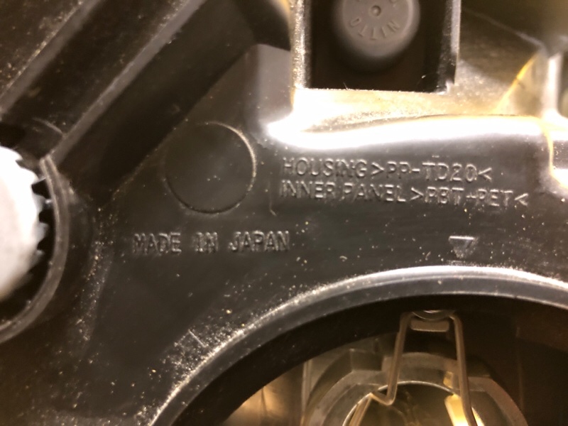 Фара левая FORESTER SH 07-12