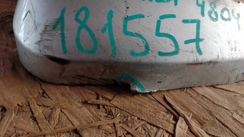 Брызговик CAMRY 30 02-06 2003 MCV30 3.0 1MZFE Брызговик CAMRY 30 02-06 2003 MCV30 3.0 1MZFE