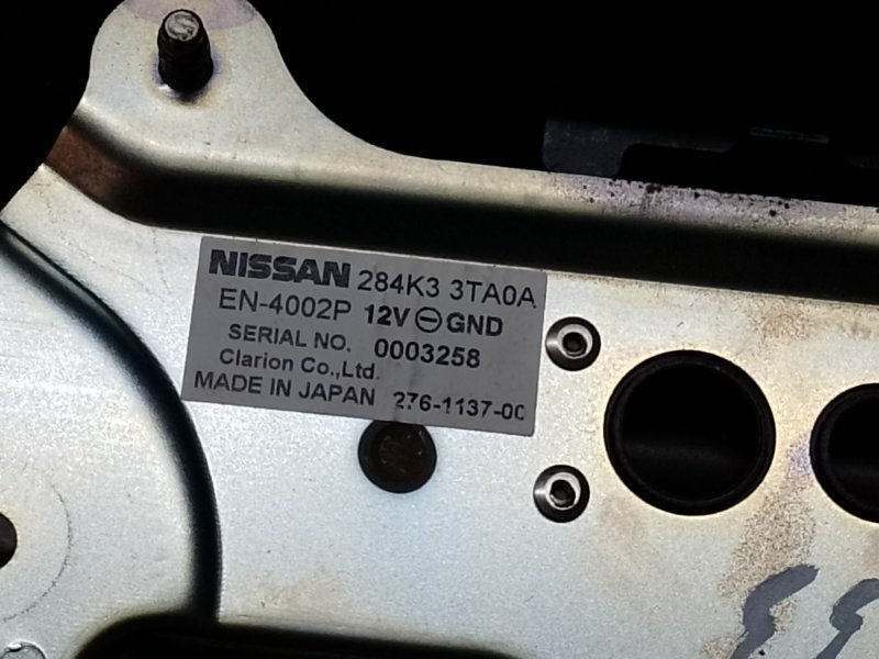 Насос омывателя стекла задний NISSAN ALTIMA L33 12-18