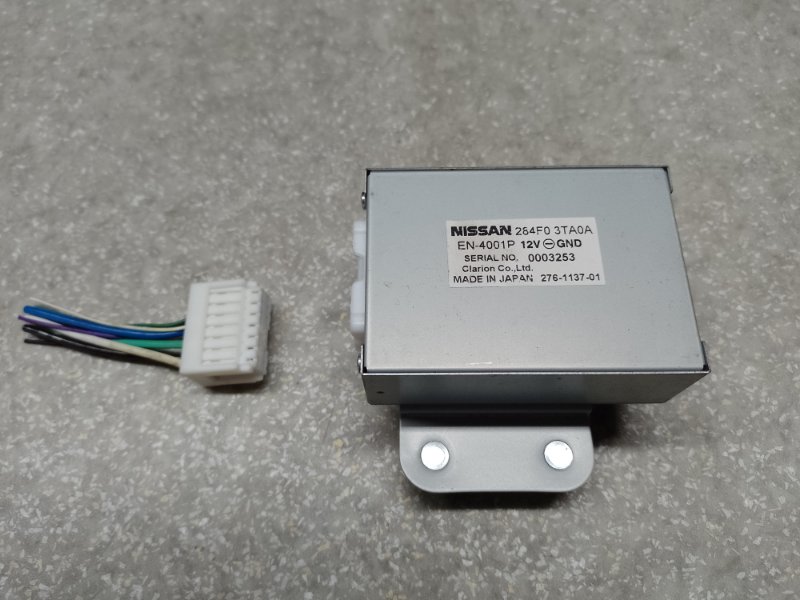 Запчасть блок электронный NISSAN ALTIMA L33 12-18 284F0-3TA0A Б/У Блок электронный NISSAN ALTIMA L33 12-18 284F0-3TA0A Б/У