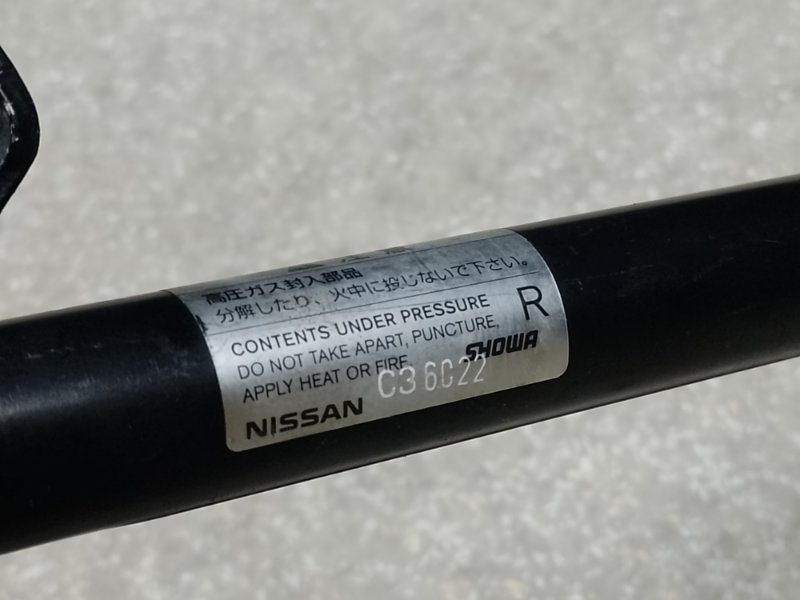 Амортизатор крышки багажника правый TIIDA/VERSA C11 04-11 Амортизатор крышки багажника правый TIIDA/VERSA C11 04-11