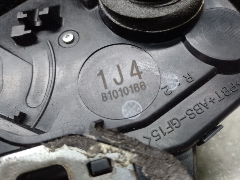 Замок крышки багажника RAV4 05-12