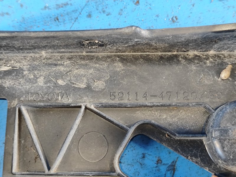 Площадка номерного знака PRIUS - 30 09-17