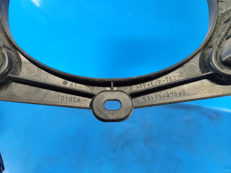 Накладка (молдинг) решетки радиатора PRIUS - 30 09-17