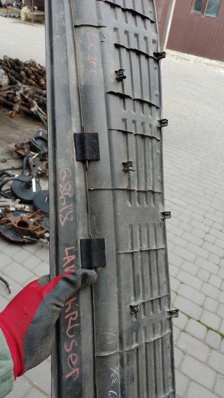 Накладка бампера задняя LAND CRUISER 200 08-21