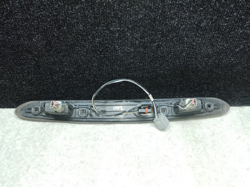 Панель подсветки номера 200 14-16