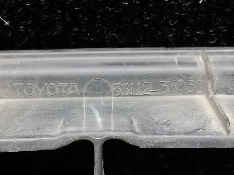 Решетка переднего бампера TOYOTA CAMRY 40 06-11