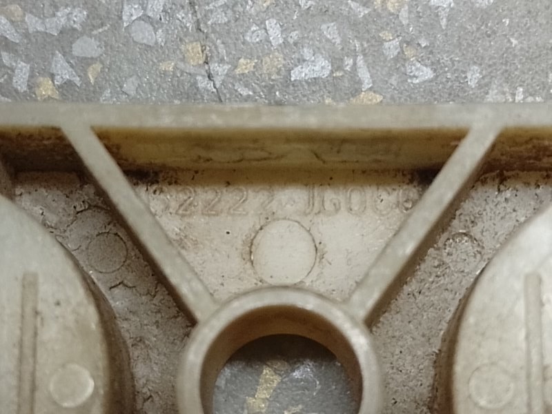 Кронштейн переднего бампера (на крыле) передний правый X-TRAIL T31 07-14