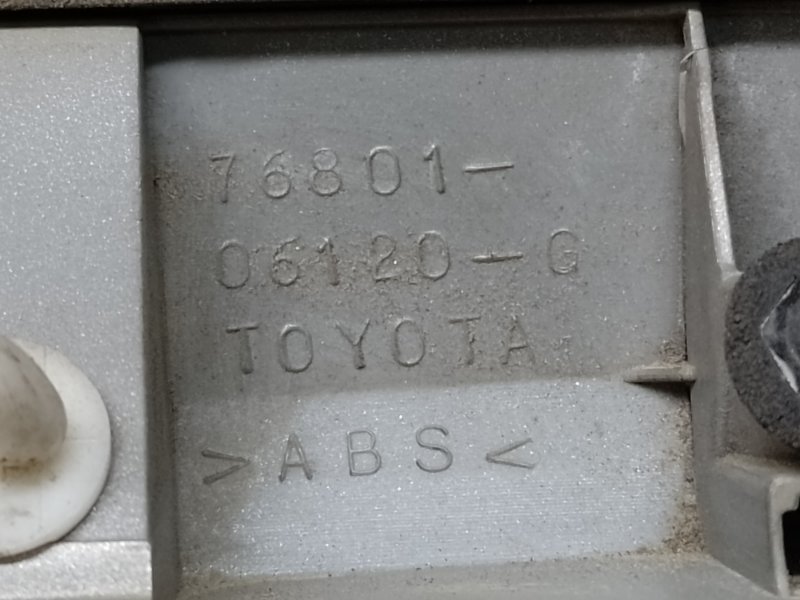 Панель подсветки номера CAMRY 40 06-11 Панель подсветки номера CAMRY 40 06-11