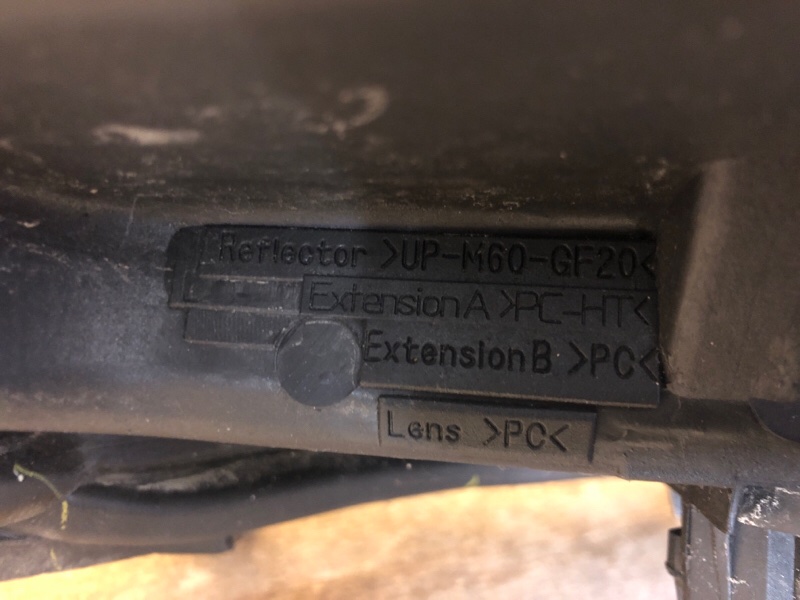 Фара левая AVENSIS 03-08 Фара левая AVENSIS 03-08