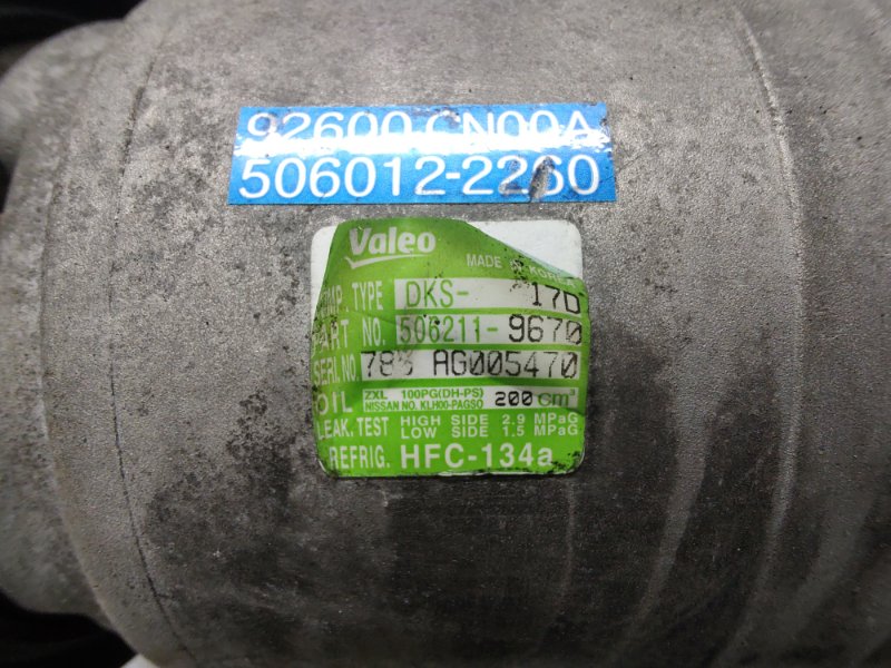 Компрессор кондиционера X-TRAIL T30 01-07 2.5 QR25DE