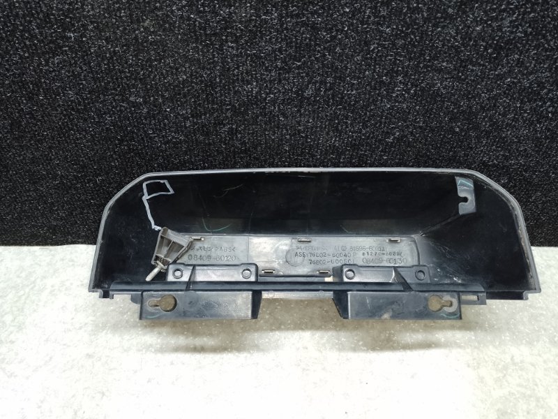 Панель подсветки номера LAND CRUISER PRADO 120 02-09