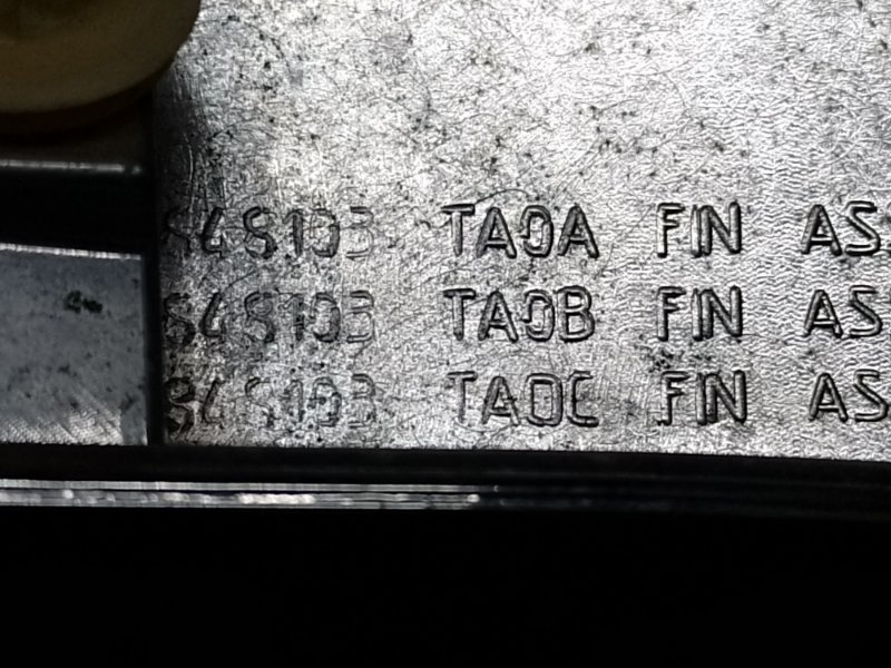 Панель подсветки номера ALTIMA L33 12-18