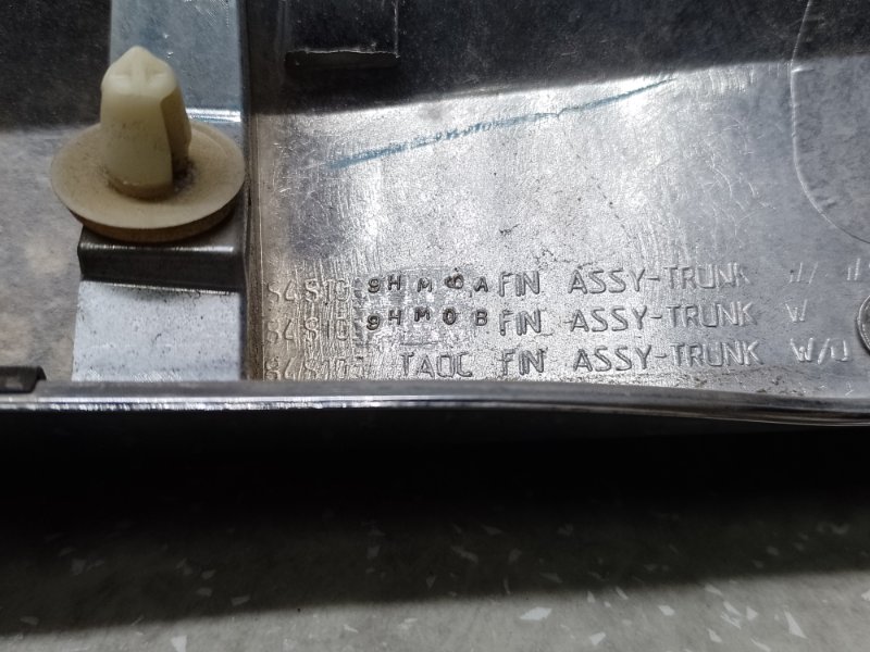 Панель подсветки номера ALTIMA L33 12-18