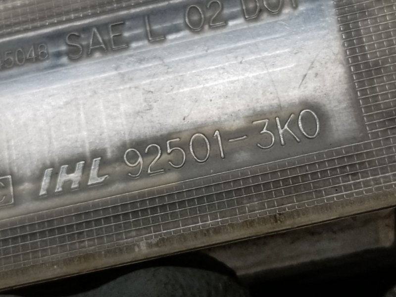 Подсветка номера HYUNDAI SONATA NF 04-10