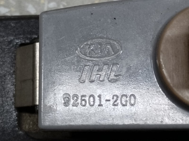 Подсветка номера SONATA LF 2014- Подсветка номера SONATA LF 2014-