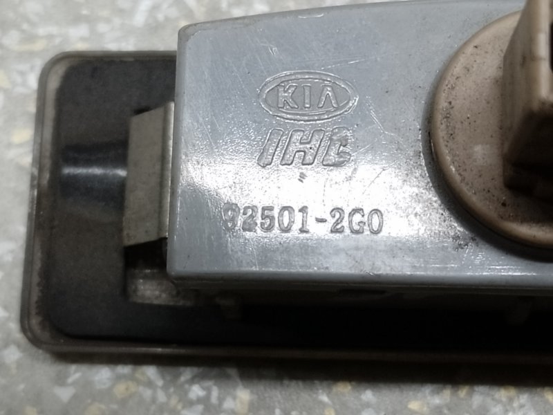 Подсветка номера SONATA LF 2014-