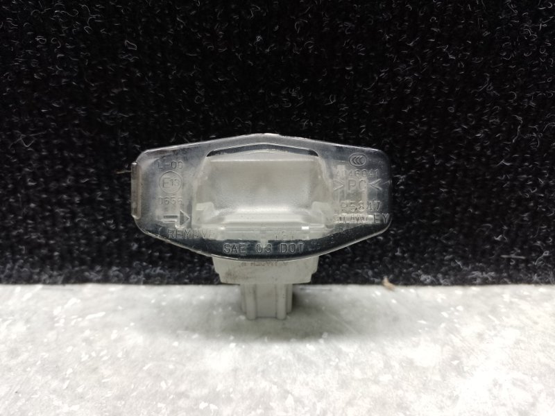 Подсветка номера HONDA ACCORD USA 07-12 34106-SNB-013 Б/У