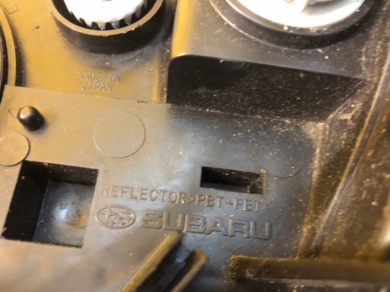 Фара правая FORESTER SH 07-12