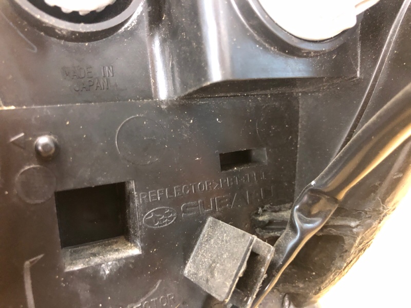 Фара правая FORESTER SH 07-12