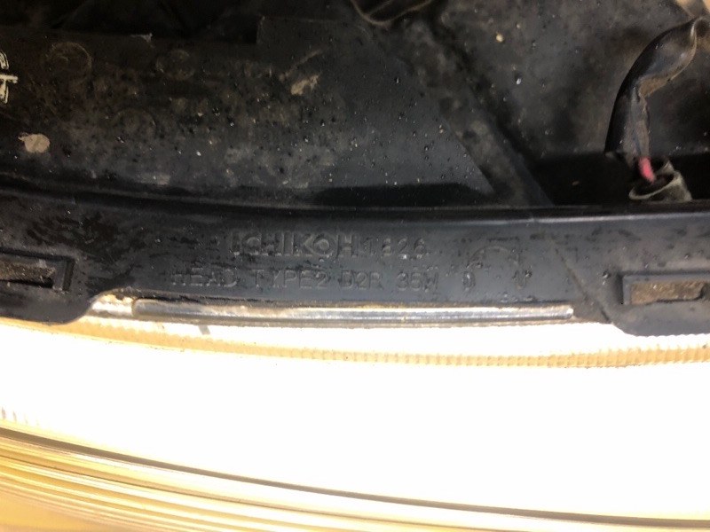 Фара правая FORESTER SH 07-12