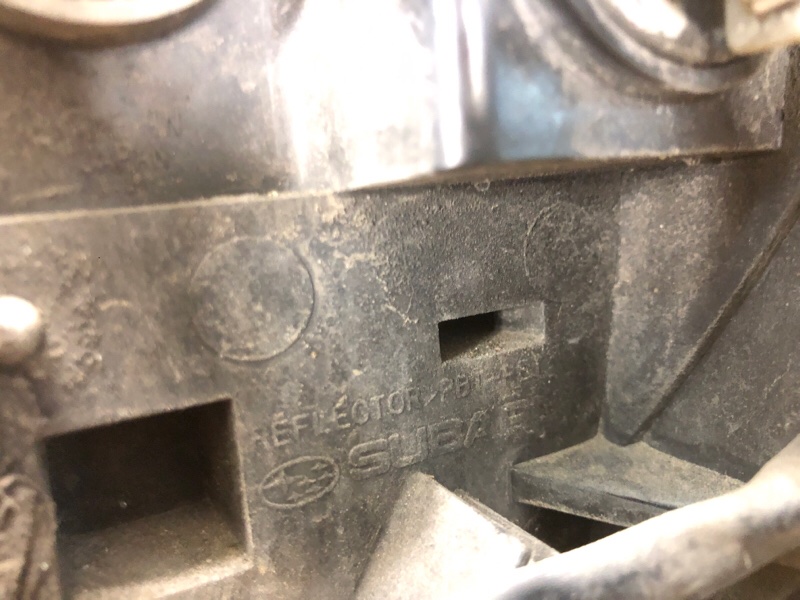 Фара правая FORESTER SH 07-12