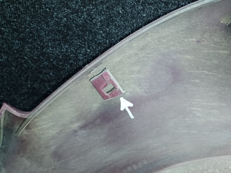 Накладка крыла (расширитель арки) передняя левая TOYOTA LAND CRUISER PRADO 120 02-09