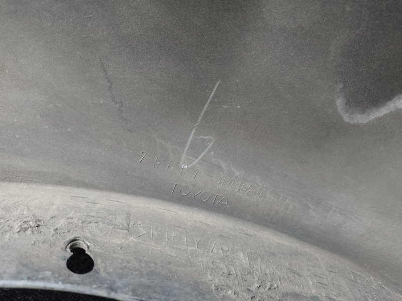 Накладка крыла (расширитель арки) передняя правая LAND CRUISER PRADO 120 02-09