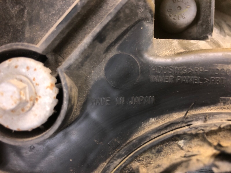 Фара левая FORESTER SH 07-12