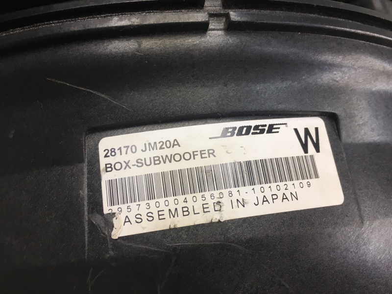 Сабвуфер ROGUE 08-15 2010 S35 2.5 QR25DE