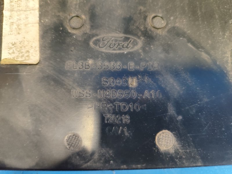 Кожух рулевой колонки EXPEDITION 17- 2018 T35PDTD