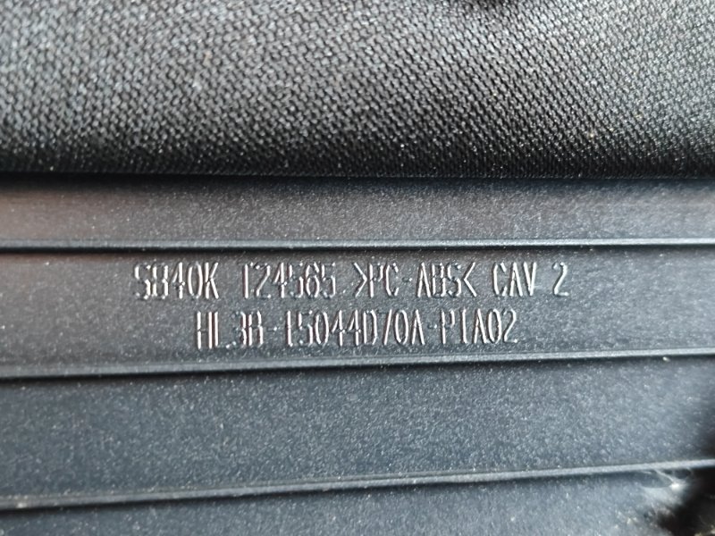 Кожух рулевой колонки EXPEDITION 17- 2018 T35PDTD