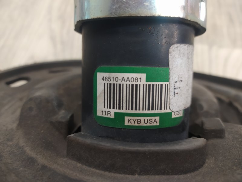 Амортизатор передний правый SOLARA 03-09 COUPE 2.4 2AZFE