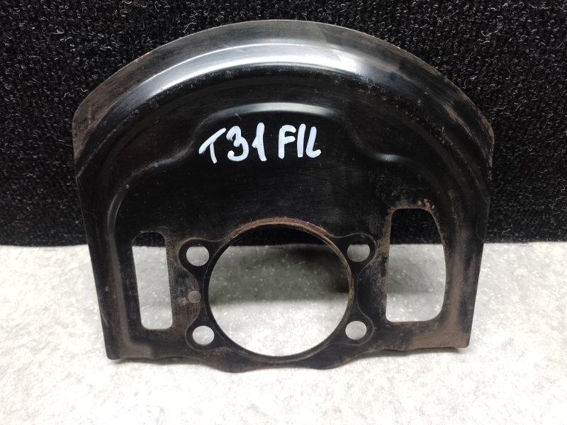 Защита тормозного диска передняя левая NISSAN X-TRAIL T31 07-14 41161-JG00A Б/У