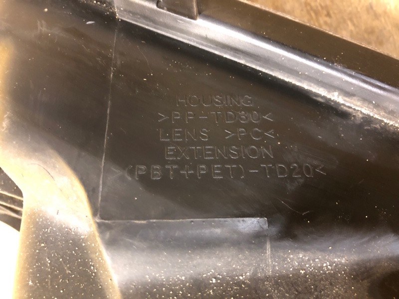 Фара левая LANCER IX 9 03-07