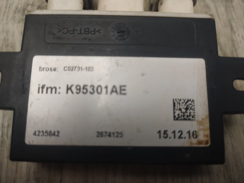 Блок электронный ESCAPE 12-19 2017 TM2 1.5 M9MA Блок электронный ESCAPE 12-19 2017 TM2 1.5 M9MA