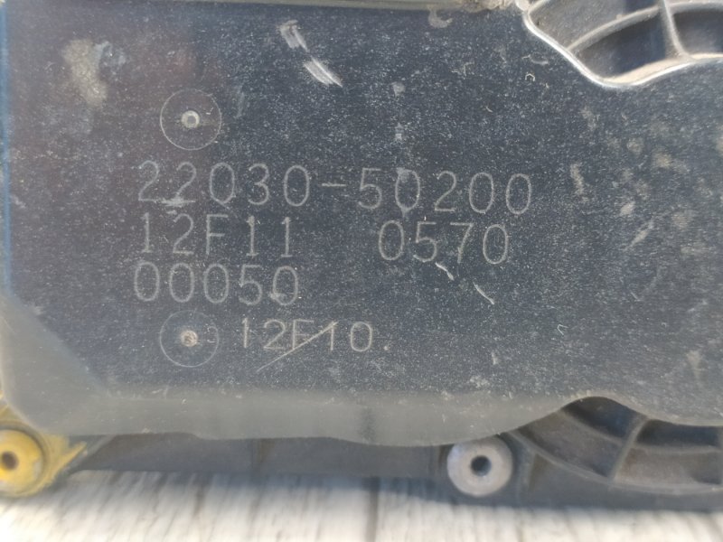 Дроссельная заслонка GX470 02-09