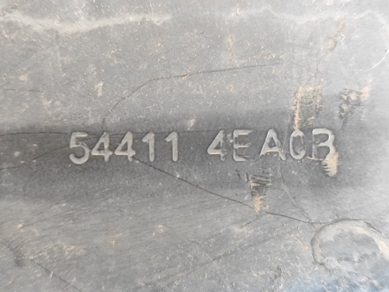 Кронштейн усилителя переднего бампера левый QASHQAI/ROGUE SPORT 14-