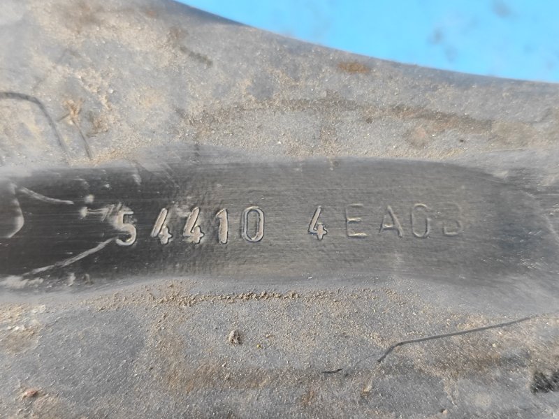 Кронштейн усилителя переднего бампера правый QASHQAI/ROGUE SPORT 14-