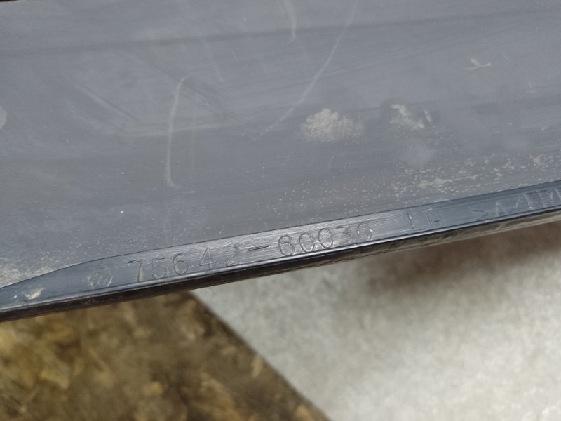 Стекло в кузов заднее левое LAND CRUISER PRADO 120 02-09 Стекло в кузов заднее левое LAND CRUISER PRADO 120 02-09