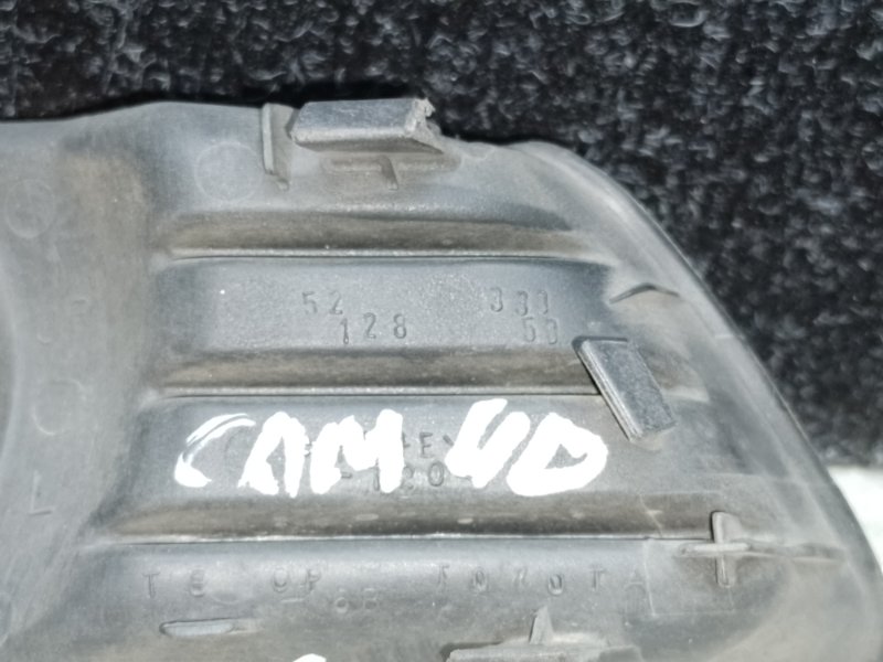 Накладка противотуманной фары передняя левая TOYOTA CAMRY 40 06-11
