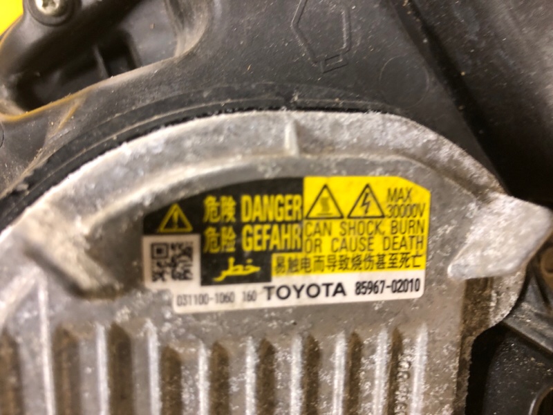 Фара правая AVENSIS 08-18